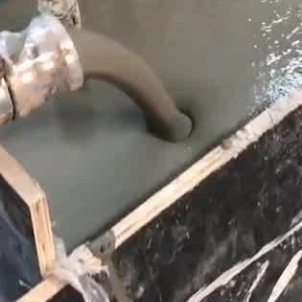 武夷山灌浆料什么型号的能灌小缝隙