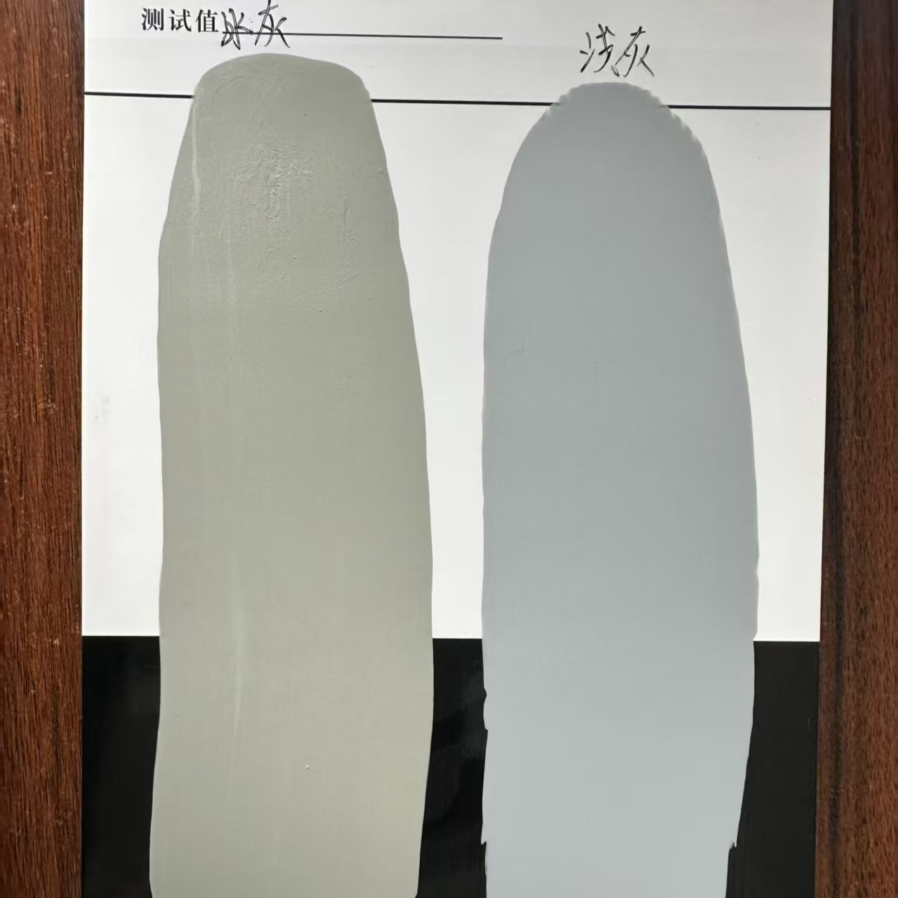 武夷山水闸抗碳化耐磨涂料
