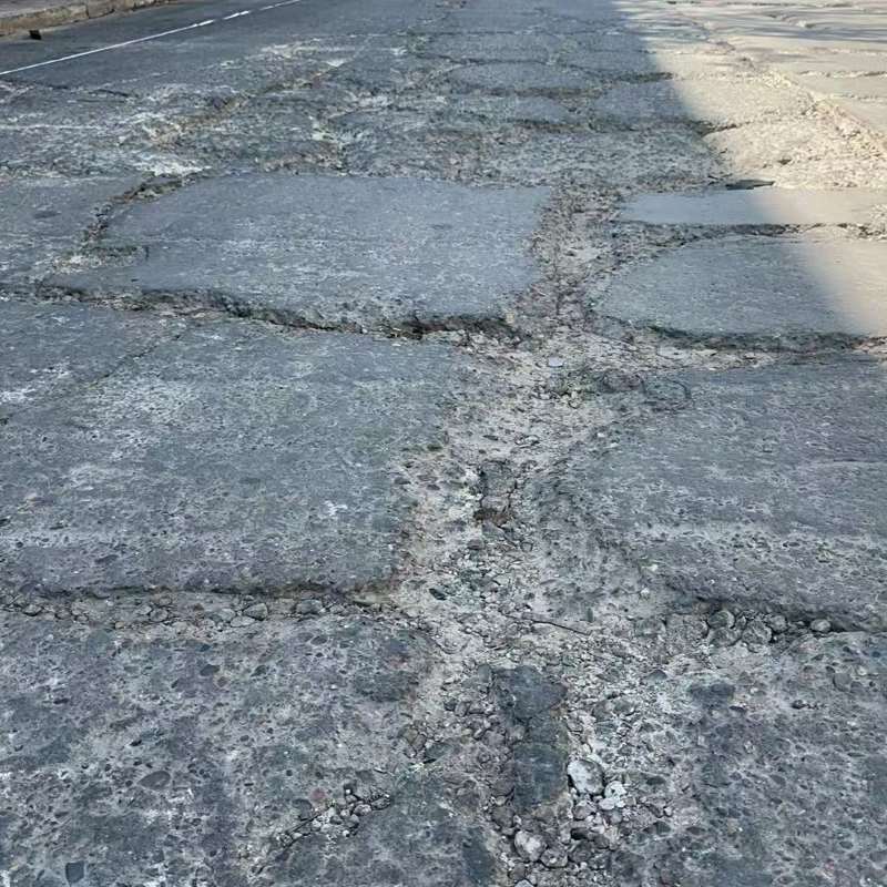 武夷山路面起砂露石子修补料